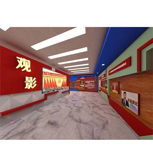 關(guān)于黨風(fēng)廉政建設(shè)和反腐敗斗爭(zhēng)論述摘編